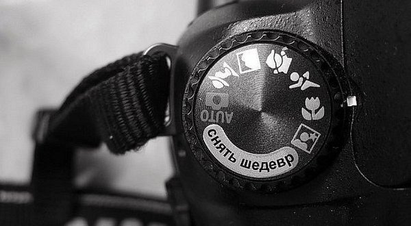 wbJST7oW2H8.jpg (43.25 KiB) Просмотров: 1919 wbJST7oW2H8.jpg