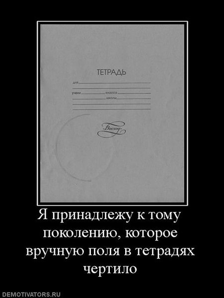 1508769_original.jpg