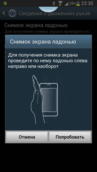 uploadfromtaptalk1363210233117.jpg (45.93 KiB) Просмотров: 3918 uploadfromtaptalk1363210233117.jpg