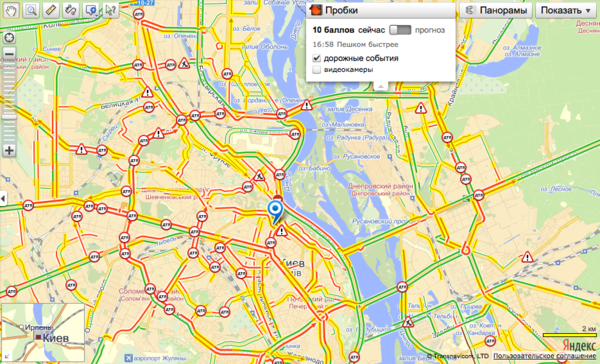 Снимок экрана 2013-03-22 в 17.02.43.png