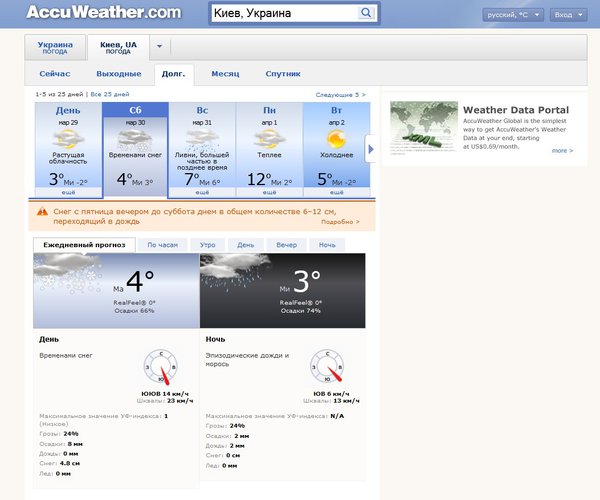 Безымянный.jpg (173.8 KiB) Просмотров: 1917 Безымянный.jpg
