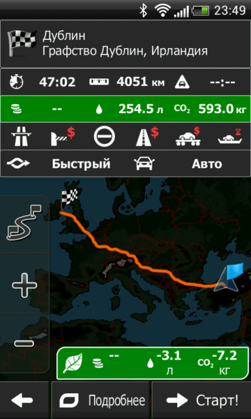 2013-04-05 23.49.44.png (137.34 KiB) Просмотров: 2947 2013-04-05 23.49.44.png