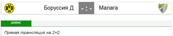 111Снимок.PNG (19.27 KiB) Просмотров: 1859 111Снимок.PNG
