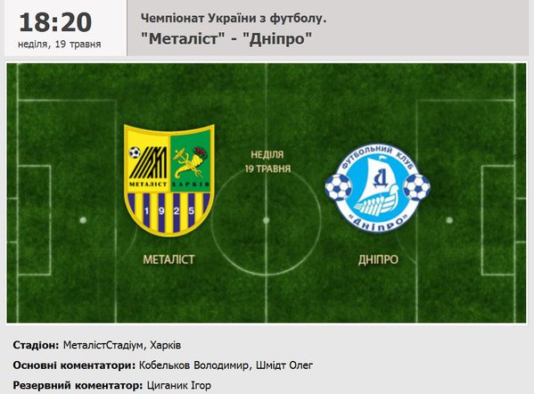 С44нимок.JPG (100.42 KiB) Просмотров: 1775 С44нимок.JPG