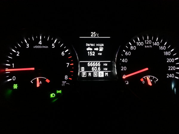 20130516_220535.jpg
