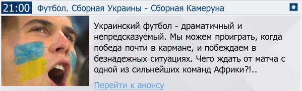 Снимок.JPG