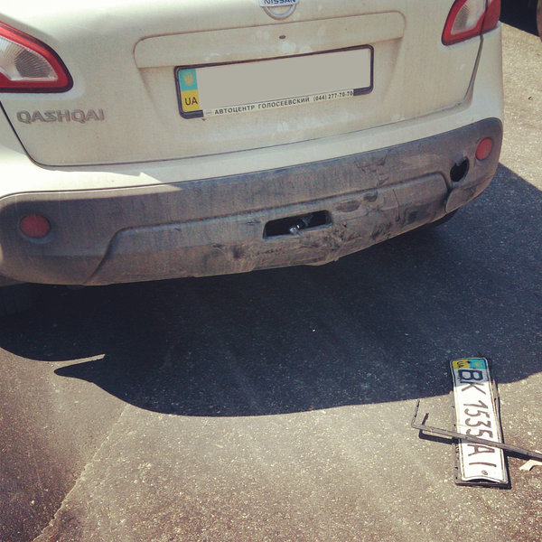 IMG_20130615_160400.jpg (2.38 MiB) Просмотров: 3346 IMG_20130615_160400.jpg