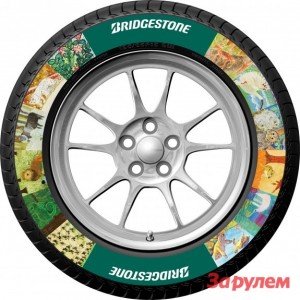 Bridgestone-tire-printing-300x300.jpg