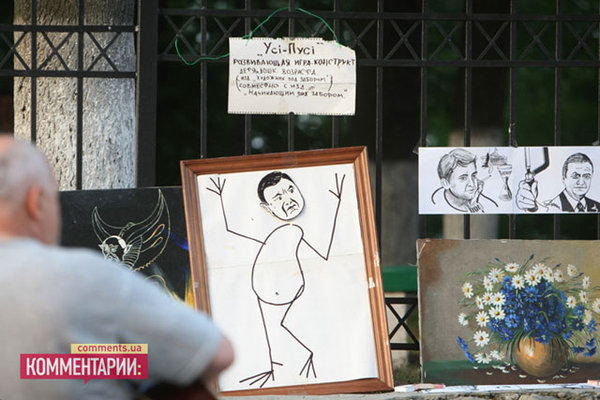 356413_801052.jpg (66.71 KiB) Просмотров: 2287 356413_801052.jpg