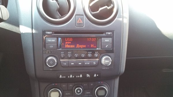 IMG_20130806_173719_866.jpg (2.03 MiB) Просмотров: 6252 IMG_20130806_173719_866.jpg