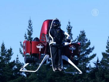 13_08_14_jetpack.jpg