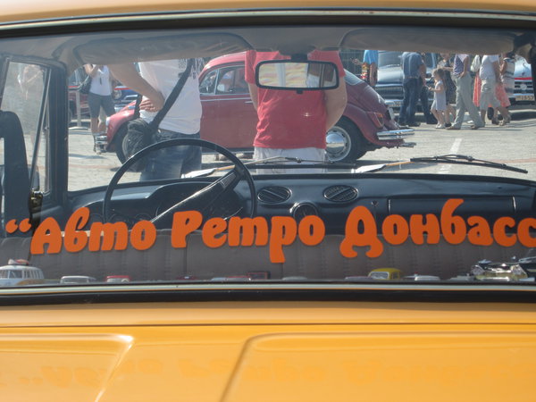 IMG_2428.JPG (3.56 MiB) Просмотров: 6008 IMG_2428.JPG