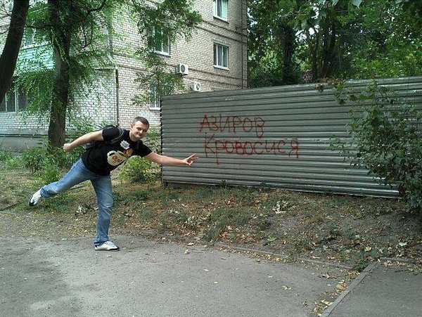 image.jpg (187.18 KiB) Просмотров: 2470 image.jpg