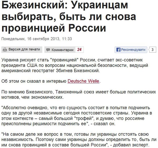 Снимок.JPG (146.98 KiB) Просмотров: 1589 Снимок.JPG