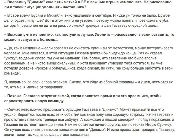 Снимок1.JPG (205.31 KiB) Просмотров: 1347 Снимок1.JPG