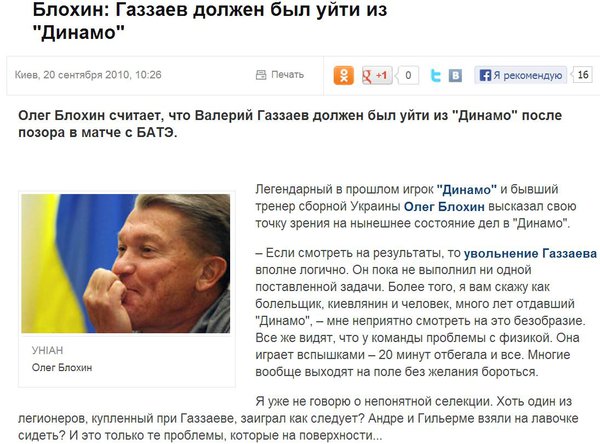 Снимок.JPG (156.31 KiB) Просмотров: 1751 Снимок.JPG
