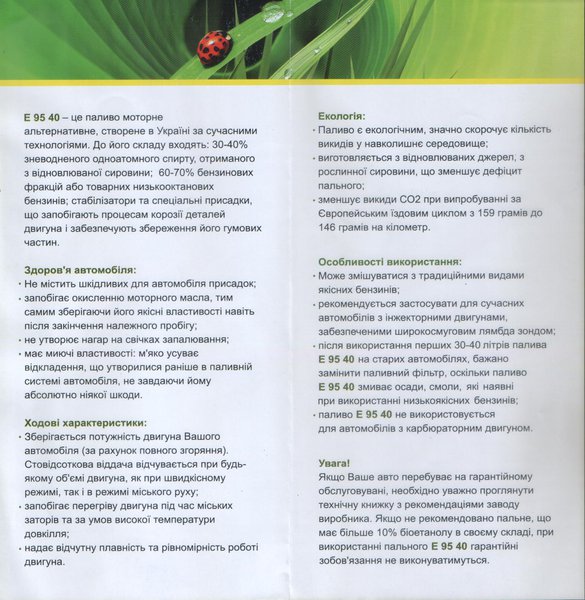 Рисунок (2).jpg (313.39 KiB) Просмотров: 15775 Рисунок (2).jpg