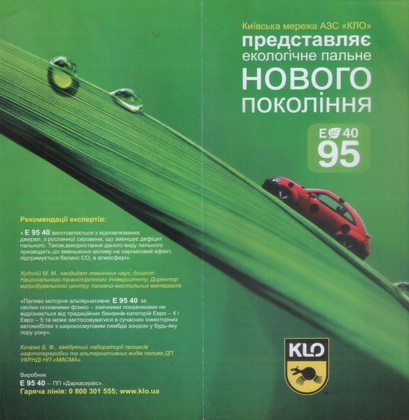 Рисунок.jpg (277.19 KiB) Просмотров: 15775 Рисунок.jpg
