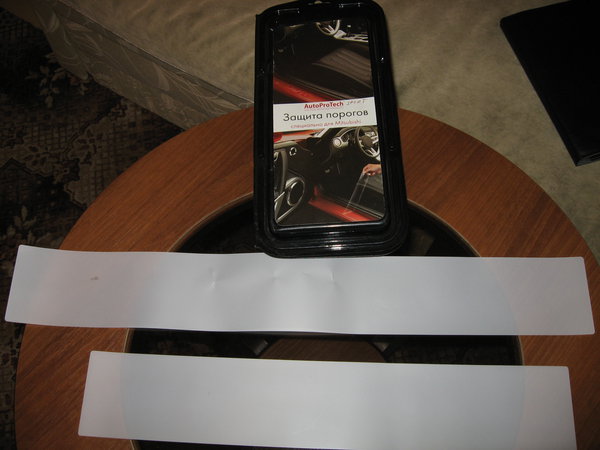 IMG_2888.JPG (2.06 MiB) Просмотров: 7167 IMG_2888.JPG