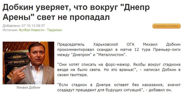 Снимок.JPG (96.46 KiB) Просмотров: 1583 Снимок.JPG