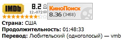 Снимок.JPG