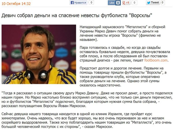 Снимок.JPG
