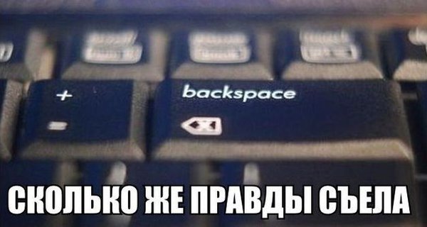 yPos6NXhMSg.jpg (35.29 KiB) Просмотров: 6749 yPos6NXhMSg.jpg