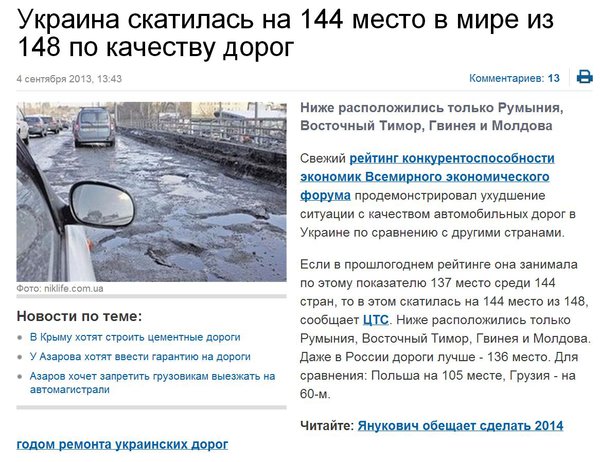 Снимок.JPG (196.26 KiB) Просмотров: 2517 Снимок.JPG