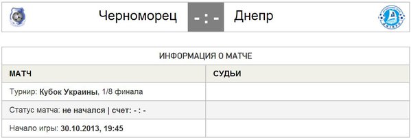 Снимок.JPG