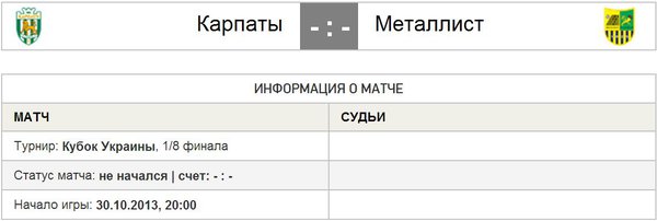 Снимо.JPG