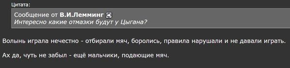 Снимок.JPG
