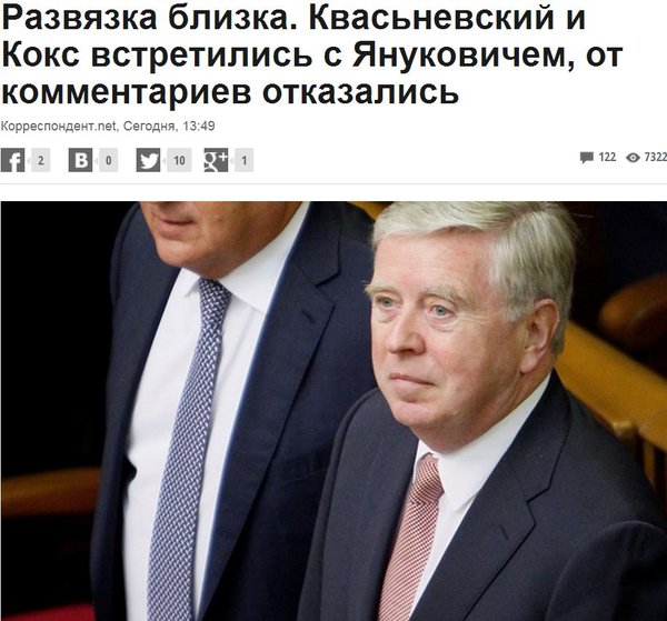 Снимок.JPG (111.62 KiB) Просмотров: 1603 Снимок.JPG