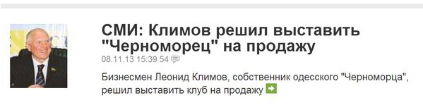 Снимок.JPG (47.4 KiB) Просмотров: 1357 Снимок.JPG