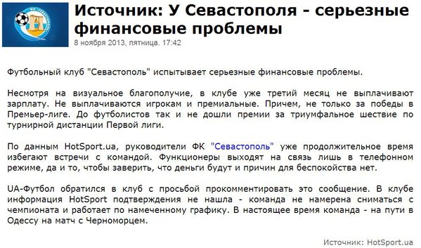 Снимок.JPG (142.1 KiB) Просмотров: 1353 Снимок.JPG