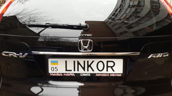 3.jpg (92.19 KiB) Просмотров: 4986 3.jpg