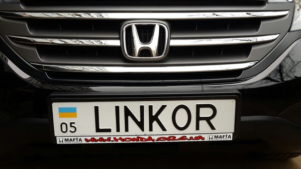 11.11.13 - 4.jpg (108.64 KiB) Просмотров: 4734 11.11.13 - 4.jpg