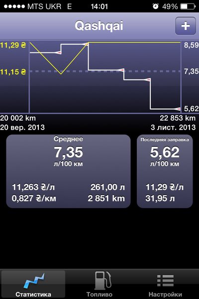 image.jpg (109.14 KiB) Просмотров: 1429 image.jpg