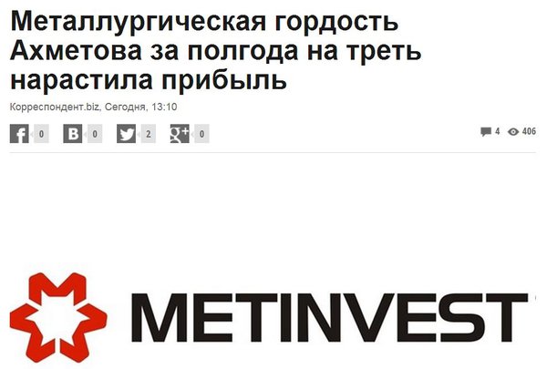 Снимок.JPG (64.63 KiB) Просмотров: 2918 Снимок.JPG
