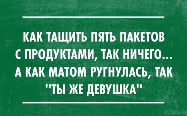 yumora-nemnogo-kartinki-smeshnye-kartinki-fotoprikoly_6897139873.jpg