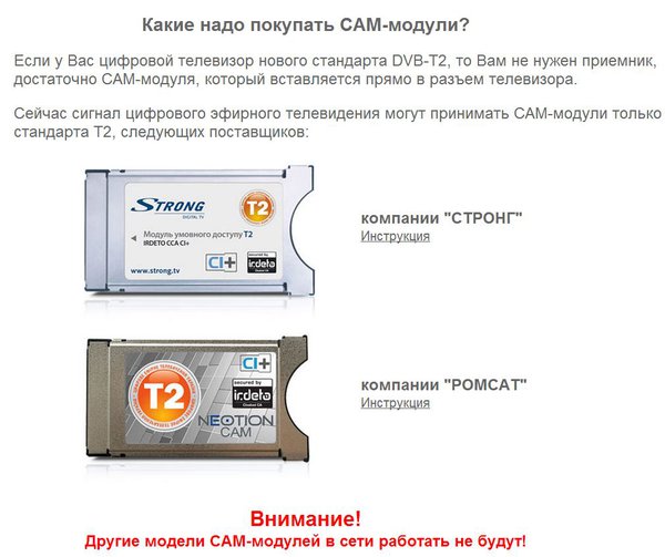 Снимок.JPG (98.2 KiB) Просмотров: 2706 Снимок.JPG