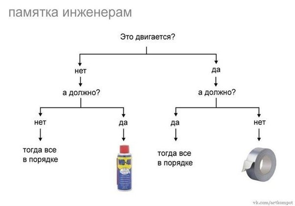 acfec4cb1ad19e874b43ee7ded23.jpg