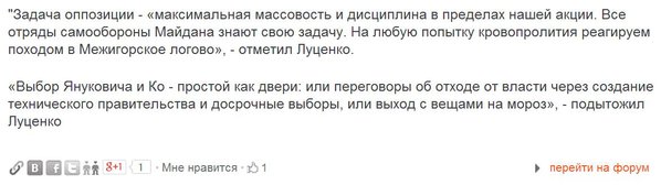 Снимок.JPG (74.29 KiB) Просмотров: 2614 Снимок.JPG