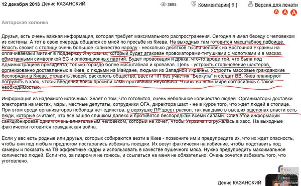 Снимок.JPG
