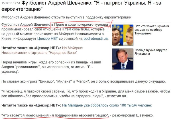 Снимок.JPG