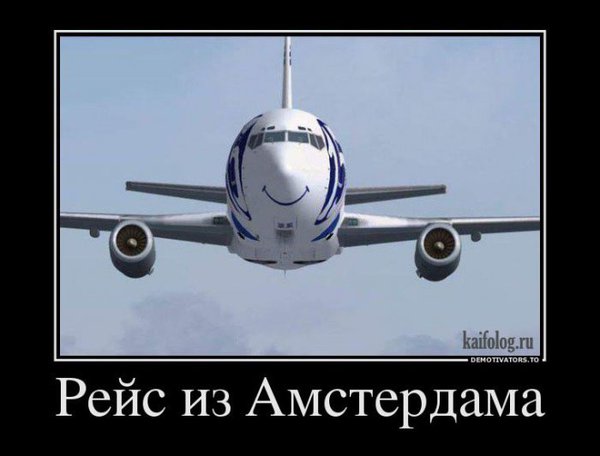 fytx_08.jpg (40.4 KiB) Просмотров: 4227 fytx_08.jpg
