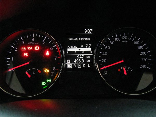 IMG_4110.JPG (362.21 KiB) Просмотров: 8634 IMG_4110.JPG