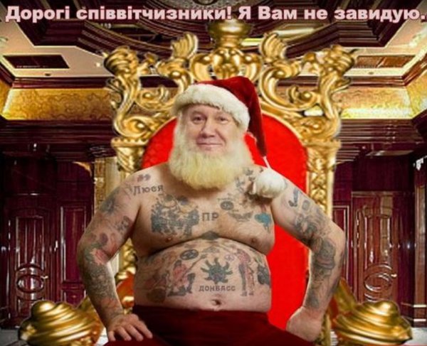 Снимок.JPG