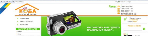 Снимок.JPG (97.61 KiB) Просмотров: 2929 Снимок.JPG