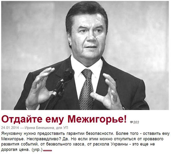 Снимок.JPG