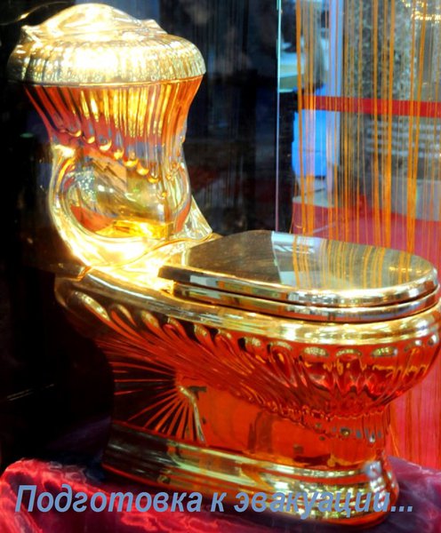 Gold-toilet-China.jpg